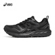 亞瑟士ASICS男女抓地透氣越野慢跑鞋 GEL-SONOMA CN 黑色 40.5