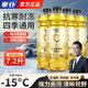 車(chē)仆金裝玻璃水防凍-15度四瓶零下汽車(chē)強力去污去油膜冬季雨刮水