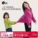Q21天絲搖粒絨親子外套兒童男女童寶寶排汗保暖上衣服秋冬裝新款 牛乳白 160 成人女士