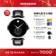 摩凡陀（Movado）瑞士手表瑞紅系列腕表機械鱷魚(yú)皮男表0607370瑞表禮物送禮
