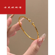 丹芙妮黃金色極細光圈車(chē)花圓珠手鐲女鍍18K金精致簡(jiǎn)約素圈光面活口手環(huán) 車(chē)花圓珠手鐲