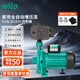 威樂(lè )（WILO）增壓泵家用全自動(dòng)循環(huán)泵全屋自來(lái)水熱水器太陽(yáng)能智能管道加壓水泵 【自動(dòng)款】PUN-201EH /揚程15米
