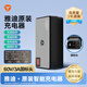 雅迪原裝電動(dòng)車(chē)電瓶車(chē)鉛酸充電器通用電瓶車(chē)自動(dòng)散熱60V3A/國標插頭 鉛酸充電器