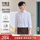 九牧王【三防科技 抗皺免燙】防水防污防油抗皺耐洗秋冬商務(wù)長(cháng)袖襯衫 白色+修身版+TC1DX4B0117 L 碼175/96A(41)