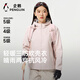 企鵝駱駝聯(lián)名小蠻腰軟殼衣女款新款保暖戶(hù)外夾克外套M25CATR109A