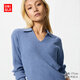 優(yōu)衣庫女裝可機洗羅紋半開(kāi)領(lǐng)針織衫/毛衣480414 482253 482253/64湖藍色 M
