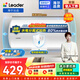 統帥（Leader）【咨詢(xún)客服多臺更優(yōu)惠】海爾智家出品 電熱水器家用衛生間洗澡專(zhuān)利防電墻小戶(hù)型租房?jì)?yōu)選送裝一體 40L 2200W 【速熱款】小體積易安裝LC2