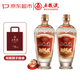 五糧液 經(jīng)典10 濃香型白酒 52度 500ml*2 雙瓶裝（含禮袋）