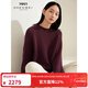 珍貝紅色新款3針加厚保暖純羊絨衫女圓領(lǐng)寬松針織套頭上衣31136 梅紫色 L （105/L）