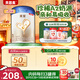 貝因美菁愛(ài)A2奶源嬰兒配方奶粉0-6月1段820g*6 含A2-β酪蛋白