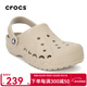 卡駱馳crocs貝雅洞洞鞋夏季新款休閑女鞋透氣運動(dòng)情侶拖鞋沙灘鞋涼鞋男 10126-2V3卵石（建議拍小一碼） 42-43 (270mm)
