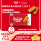 和情（LOTUS）Biscoff比時(shí)咔比利時(shí)進(jìn)口焦糖曲奇餅干辦公室零食充饑下午茶156G