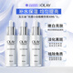玉蘭油（OLAY）光感小白瓶精華30ml*3去黑色素提亮七夕情人節禮物