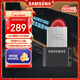 三星（SAMSUNG）256GB USB3.1  U盤(pán) FIT 電腦車(chē)載迷你優(yōu)盤(pán) 高速 學(xué)生辦公 讀速400MB/s（Gen 1）適用哨兵模式