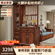 雅塵家居美式復古實(shí)木間廳柜入戶(hù)正對門(mén)客廳沙發(fā)屏風(fēng)隔斷玄關(guān)柜 間廳柜 【復古胡桃色】