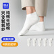 海瀾之家襪子男女短筒純棉100%棉抗菌消臭抗起球純色運動(dòng)休閑短船襪5雙裝