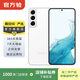 三星Galaxy S22 5G  5000萬(wàn)像素廣角鏡頭 國行 二手手機 羽夢(mèng)白 8G+256G