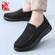 布舍元（BUSHEYUAN）商務(wù)休閑鞋平底一腳蹬懶人單鞋老北京布鞋子男611-3346 黑色 41