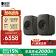 KEF LSX II LT 輕奢版無(wú)線(xiàn)HiFi電腦音響藍牙2.0立體聲桌面有源音箱發(fā)燒級高保真家用電視揚聲器套裝 LSX II LT輕奢版炭黑