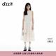 DZZIT地素連衣裙夏季度假風(fēng)針織鉤繡鏤空無(wú)袖長(cháng)裙女3J2O3209B 米白色 S
