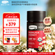 康維他（Comvita）麥盧卡蜂蜜UMF15+250g 新西蘭進(jìn)口天然滋補品 送父母長(cháng)輩節日禮物