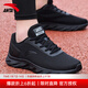 安踏男鞋跑步鞋秋冬季新款網(wǎng)面透氣鞋軟底輕便男士鞋子戶(hù)外休閑運動(dòng)鞋 （全網(wǎng)面透氣）黑色 41 (美碼8碼)