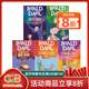 英文原版 Roald Dahl 羅爾德達爾經(jīng)銷(xiāo)小說(shuō) 5冊 Witches Magic Finger 了不起的狐貍爸爸 Fantastic Mr Fox 瑪蒂爾達 Matilda 課外閱讀小說(shuō)