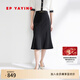 EP雅瑩女裝 三醋酸高腰黑色魚(yú)尾半身裙鈴蘭裙 秋裝商場(chǎng)同款3201A 黑色 M