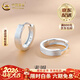 中國黃金（CHINA GOLD）素圈圓形耳環(huán)足銀獨特耳釘女新款耳情人節生日禮物馬年本命年禮物 小版圓形耳環(huán)【品牌禮盒】