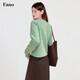 fano studios范洛Fano 百搭休閑小眾超正版型基礎款亮色針織開(kāi)衫毛衣女2026春 綠色第二批 M