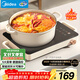 美的（Midea）電磁爐電陶爐電池爐2200W電火鍋猛火圍爐煮茶燒水炒菜 電磁灶煮茶器雙環(huán)控火不挑鍋耐磨易潔HW2210