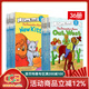 英文原版 Berenstain Bears 貝貝熊系列 36冊 I Can Read L1 一階段 兒童繪本分級讀物 汪培廷書(shū)單推薦 綠山墻