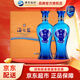 洋河 藍色經(jīng)典海之藍 口感綿柔濃香型高度白酒 （內附禮袋）中秋送禮 42度 480mL 2瓶 禮盒裝