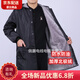 筏芯罩衣加絨加厚工作服冬季棉大褂防水長(cháng)袖防油防污男女耐臟耐磨長(cháng)款 墨黑色【加厚北極絨】 螺紋袖口-防水防油-連帽紐扣 大碼【建議身高175-185/體重150-205斤