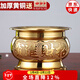 盛凡 純黃銅香爐家用銅香爐供奉 供佛拜神燒香插香 關(guān)公 財神香爐 6寸招財進(jìn)寶+3包香灰