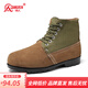 強人3515羊毛保暖男靴大頭棉鞋工裝鞋防滑耐磨冬季防寒勞保鞋 黃色 43