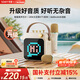索愛(ài)（soaiy）SK15s話(huà)筒麥克風(fēng)k歌麥克風(fēng)音響一體機無(wú)線(xiàn)藍牙音箱唱歌專(zhuān)用神器家庭ktv音響套裝兒童話(huà)筒