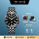 古尊手表蛟龍系列100米潛水表男款運動(dòng)夜光防水自動(dòng)機械腕表新年禮物 【黑盤(pán)+鋼帶】GN.6181M.BB