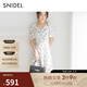 SNIDEL2025春夏優(yōu)雅V領(lǐng)泡泡袖印花連衣裙SWFO252017 象牙白 M (1)
