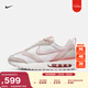 耐克女子復古氣墊老爹鞋冬季緩震運動(dòng)鞋NIKE AIR MAX DAWN DR7875 100山峰白/大氣淺粉/化石石灰/淺茜草根褐 38
