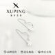 XUPING旭平首飾流蘇仿珠耳飾 女生日常百搭通勤 送禮飾品T001225924 耳線