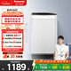 松下（Panasonic）波輪洗衣機8公斤全自動(dòng)家用衣量感知進(jìn)水寬瀑布速流進(jìn)水童鎖桶凈洗一鍵智洗風(fēng)干防霉 XQB80-T7A0/8QA0