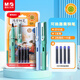 晨光（M&G）文具0.38mmEF暗尖純藍可換墨囊鋼筆1支+4支可替換墨囊人教社版鋼筆學(xué)生書(shū)法寫(xiě)字專(zhuān)用筆HAFP2190B3