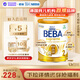 雀巢（Nestle）德國原裝進(jìn)口 BEBA至尊版 6種HMO嬰幼兒配方奶粉 小分子蛋白 【多罐更劃算】2段 800g 1罐 效期至27年7月 德國進(jìn)口