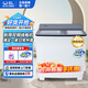 威力（WEILI）（87年同款）半自動(dòng)洗衣機 20公斤大容量 雙缸雙銅線(xiàn)電機 強勁動(dòng)力新款家電XPB200-9896S 雙缸