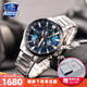 卡西歐（CASIO）商務(wù)休閑皮帶鋼帶手表男日韓腕表防水石英男士手表送男友新年禮物 EFR-303DB-2AVUPR
