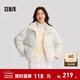 森馬羽絨服女寬松簡(jiǎn)約純色2024冬季拼接仿羊羔毛立領(lǐng)質(zhì)感外套 米白10301 M