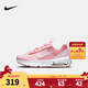 NIKE 耐克男女童氣墊跑步鞋AIR MAX INTRLK兒童輕盈緩震休閑運動(dòng)鞋 DH9394-600 35 【建議腳長(cháng)22cm】