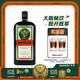 野格（Jagermeister）德國原裝進(jìn)口 鹿角利口酒 力嬌酒調制配制酒 1L