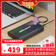 黑甲蟲(chóng)（KINGIDISK）3TB 移動(dòng)硬盤(pán) 3.5英寸 Type-C3.1桌面存儲 幻影系列 金屬機身 數據倉庫 游戲暢玩